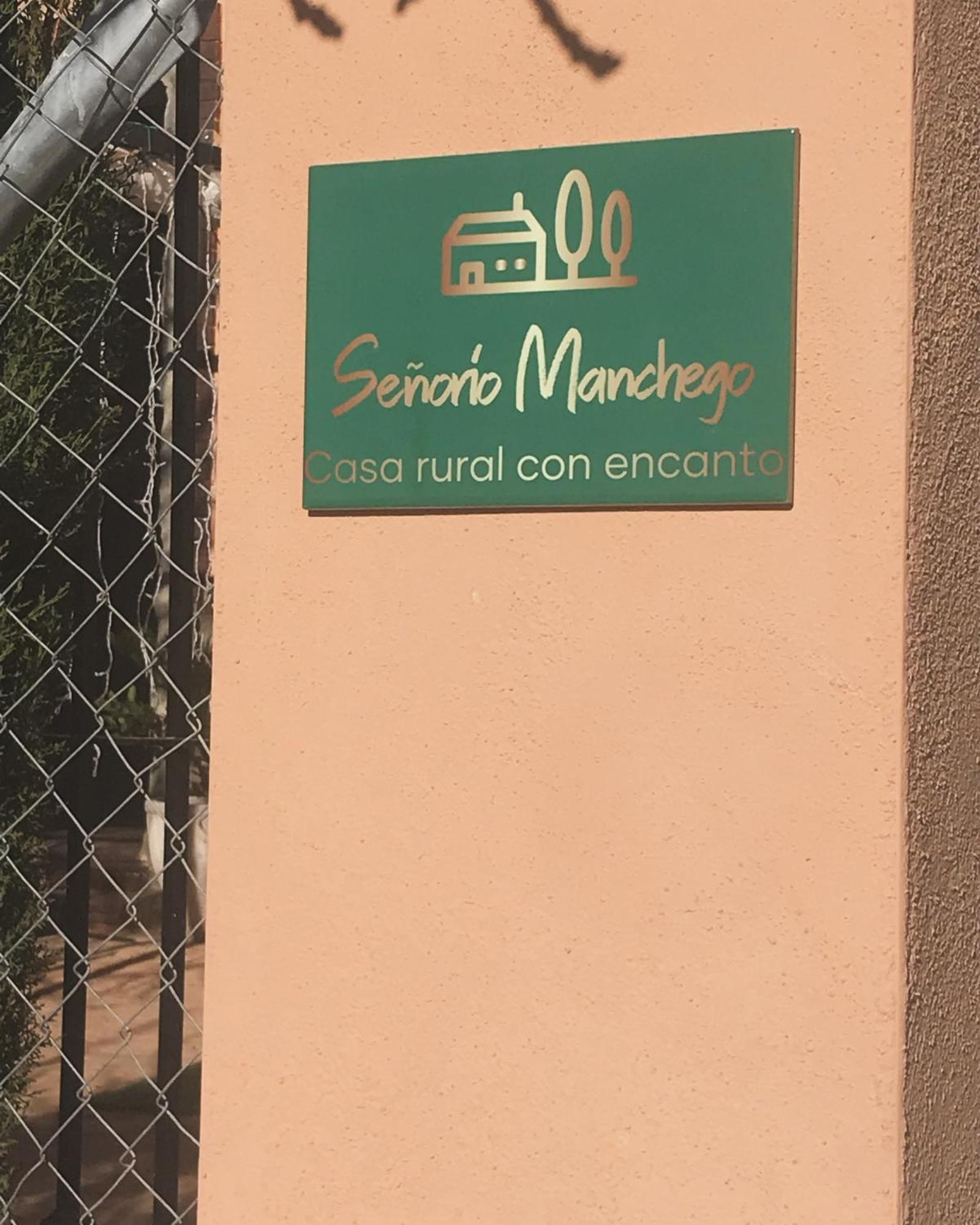 Casa Rural Con Encanto Senorio Manchego Albacete Yeste Zewnętrze zdjęcie